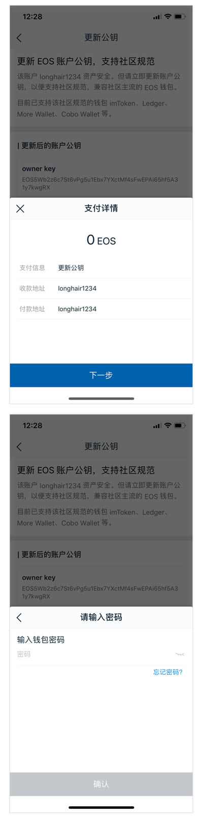 TP钱包下载地址_tp钱包下载地址tokenpocketpro