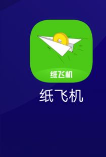 Telegram纸飞机怎么登录_Telegram纸飞机怎么加好友