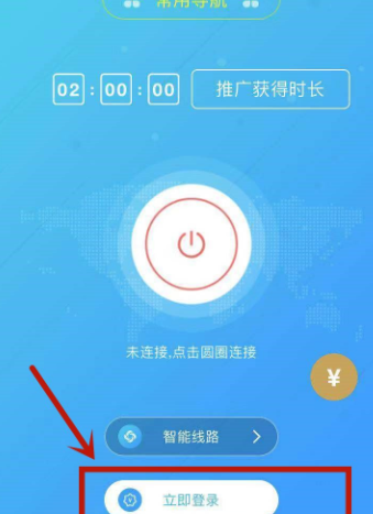 telei加速器怎么注册_有加速器怎么注册推特账号手机
