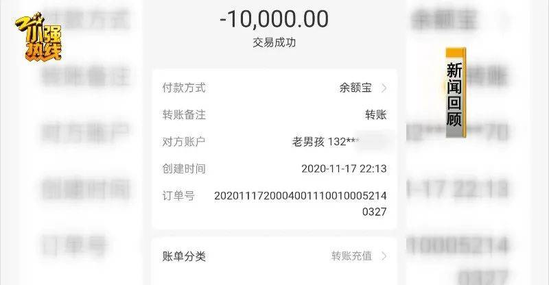 支付宝转账到卡要手续费吗_支付宝转账到卡里要手续费吗