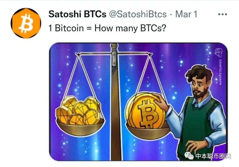 包含中本聪主网已经可以了的词条