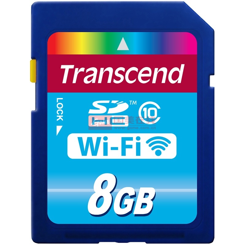 transcend_transcendental meditation