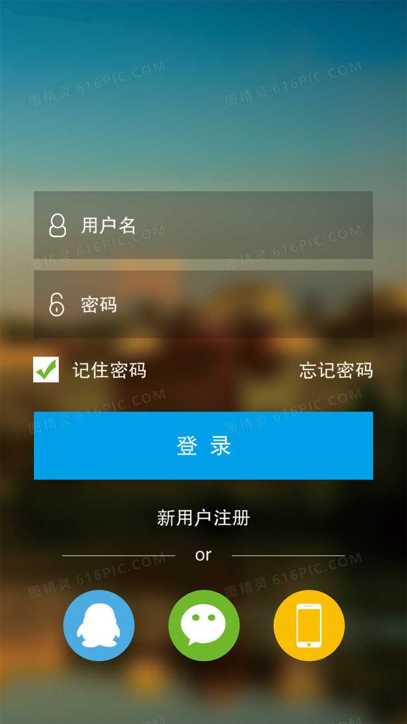 手机软件下载_手机软件下载记录怎么查