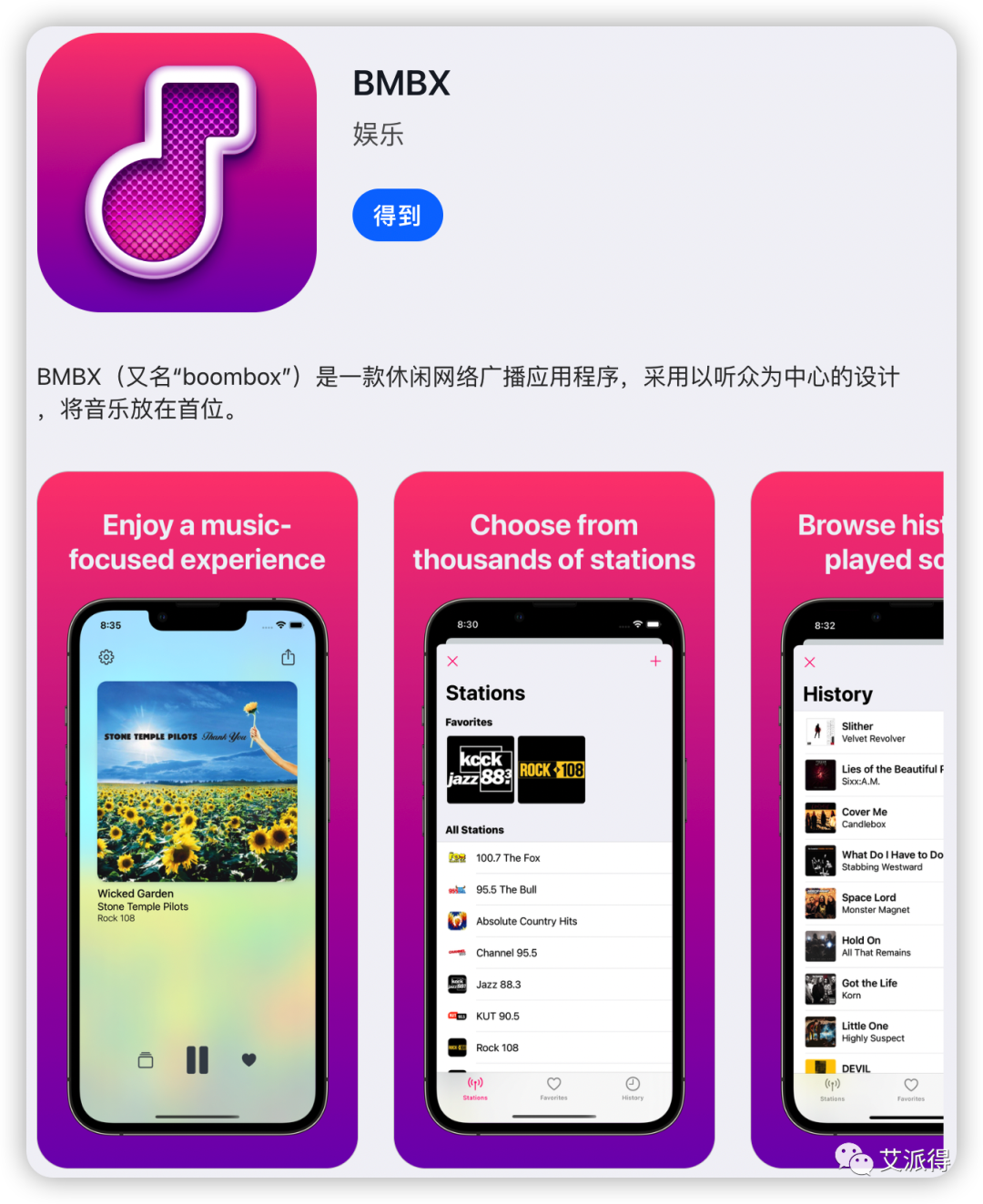 怎么注册飞机账号ios_怎么注册飞机账号ios视频教程