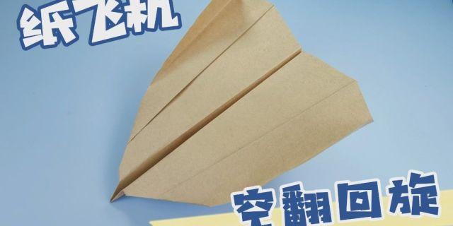 纸飞机怎么设置中文版教程_telegreat怎么转中文