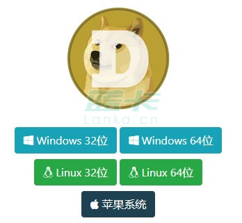 支持狗狗币的钱包_支持狗狗币的钱包是什么