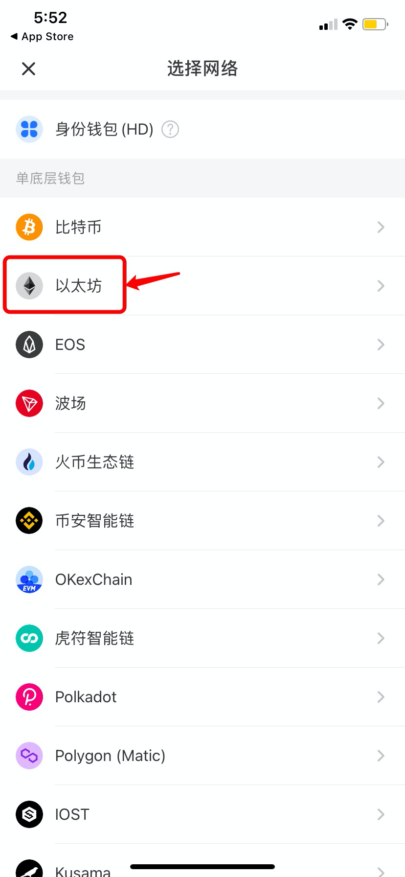 tp钱包电脑版怎么下载的简单介绍