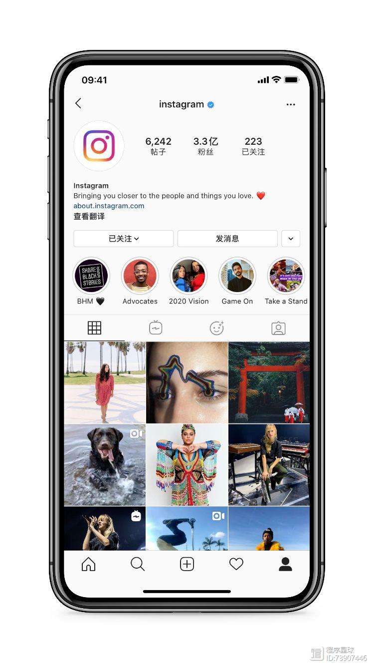 安卓下载ins用什么加速器_instagram安卓用什么加速器
