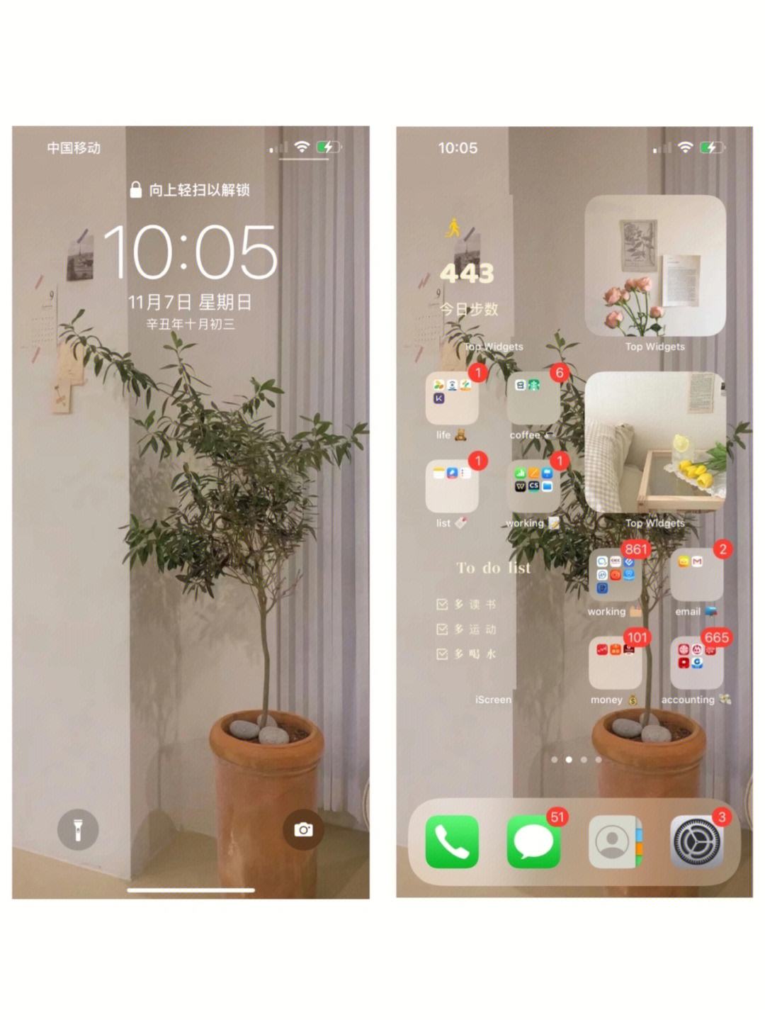 ios的ins注册一直转圈圈_ins注册的时候一直在转怎么解决