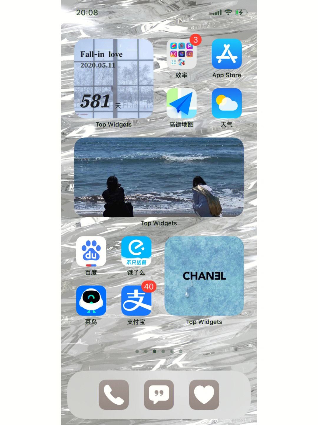 ios的ins注册一直转圈圈_ins注册的时候一直在转怎么解决
