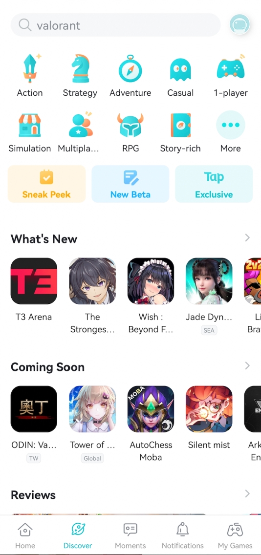 taptap下载安装_taptap下载安装官方免费下载