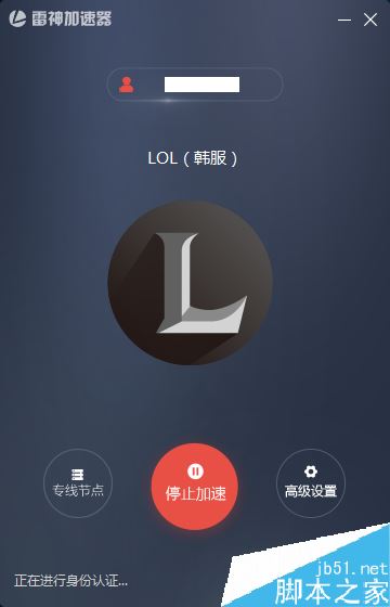包含telegaem不用加速的方法的词条