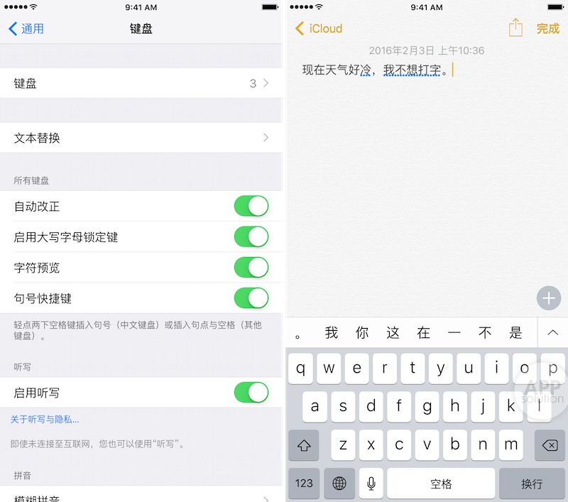 iostelegreat中文怎么设置_iosterraria怎么调成简体中文