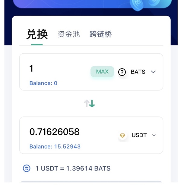 Tp钱包币被盗了_tp钱包的币突然被转走