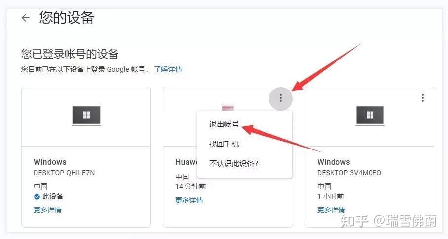 googlevoice尚不支持您所在的国家_抱歉,google voice 尚不支持您所在的国家地区