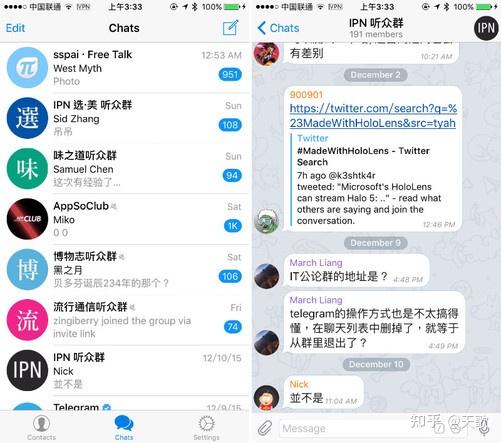 telegram怎么看文件_Telegram怎么恢复聊天记录