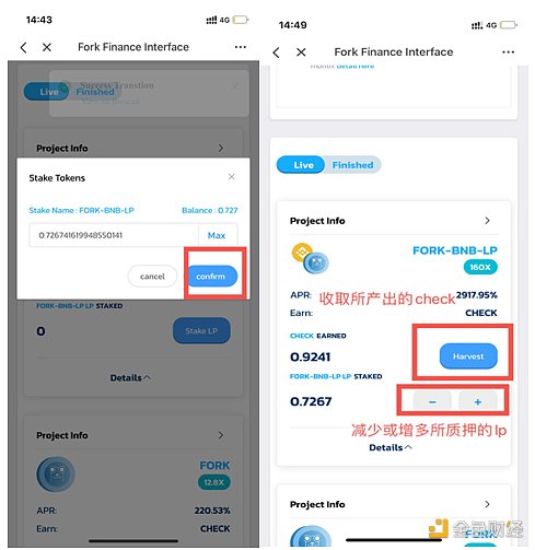 tokenpocket怎么下载_tokenpocket钱包下载教程