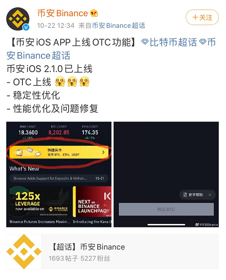 关于USDT钱包地址是什么意思的信息