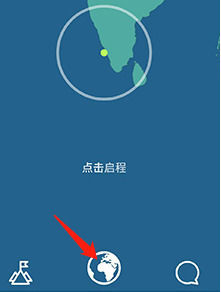 飞机限制私聊怎么解除_飞机限制私聊怎么解除设置