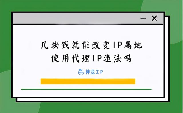 telegreat代理连接ip_telegreat代理连接ip苹果