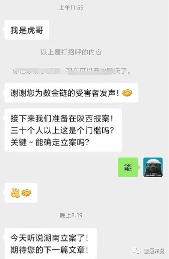 tp钱包被盗可能性_tp钱包被盗能不能被找回