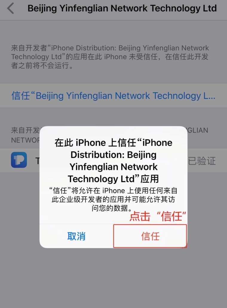 tp冷钱包怎么用_tp冷钱包怎么创建