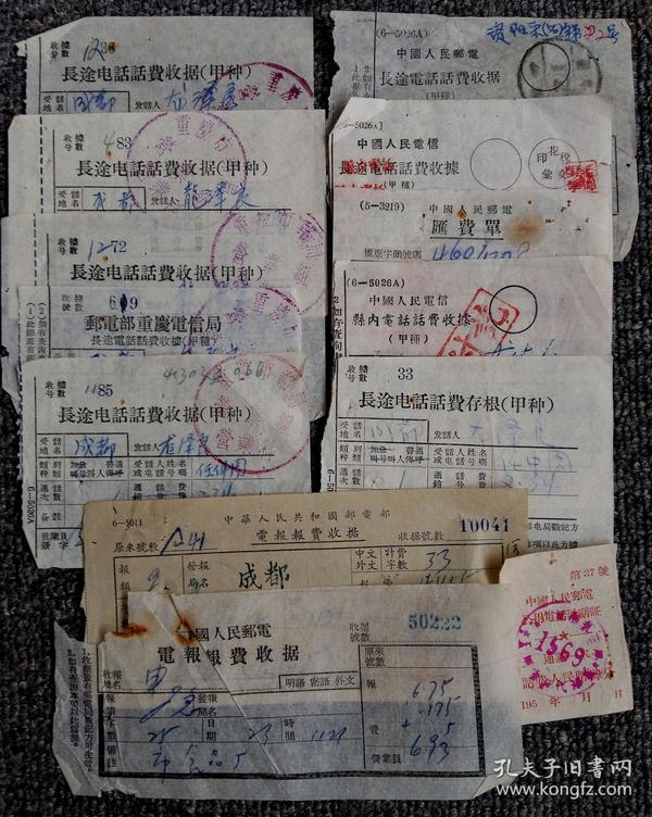 电报如何加组_电报怎么加讨论组