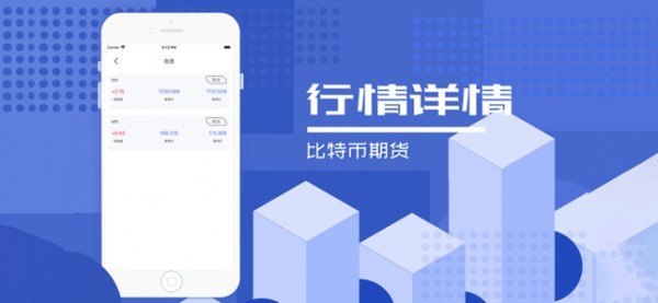 tether官网中文下载的简单介绍