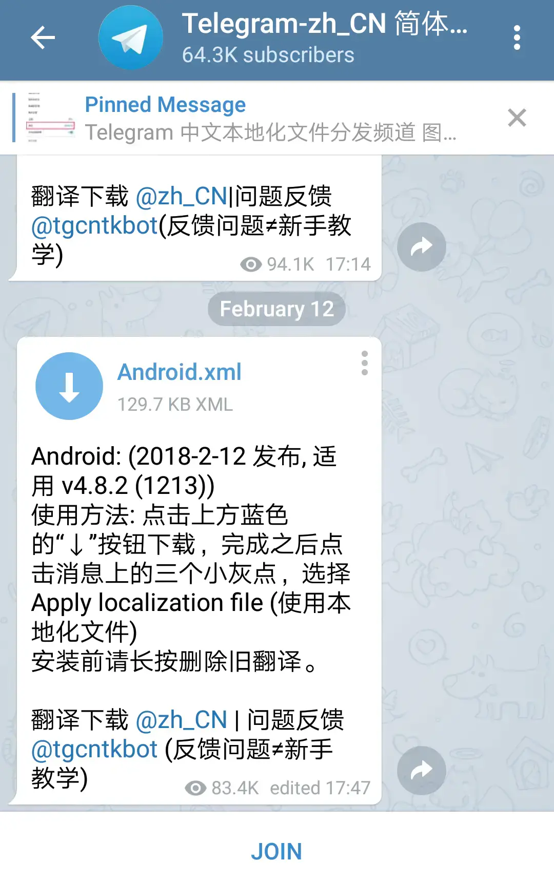 teleg怎么设置中文代码_telegreat怎么设置中文