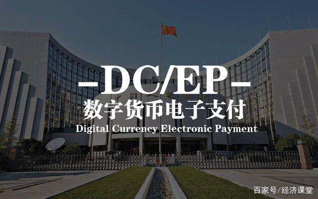 国内数字钱包排行榜_国内数字钱包排行榜前十