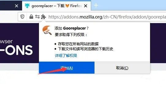 包含nekogram收不到验证码的词条