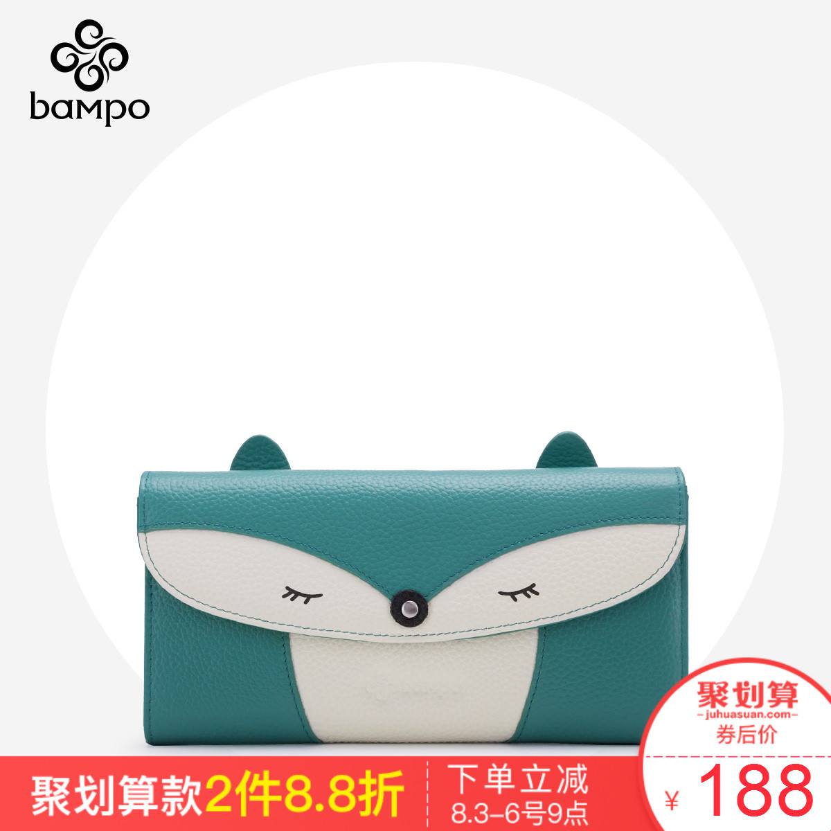 苹果手机如何安装小狐狸钱包_苹果手机如何安装小狐狸钱包软件
