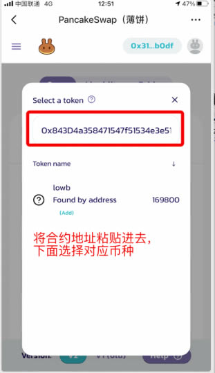 tp钱包苹果版本地下载_tp钱包官网下载app苹果