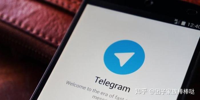 telegaramapp_behind和six的i发音