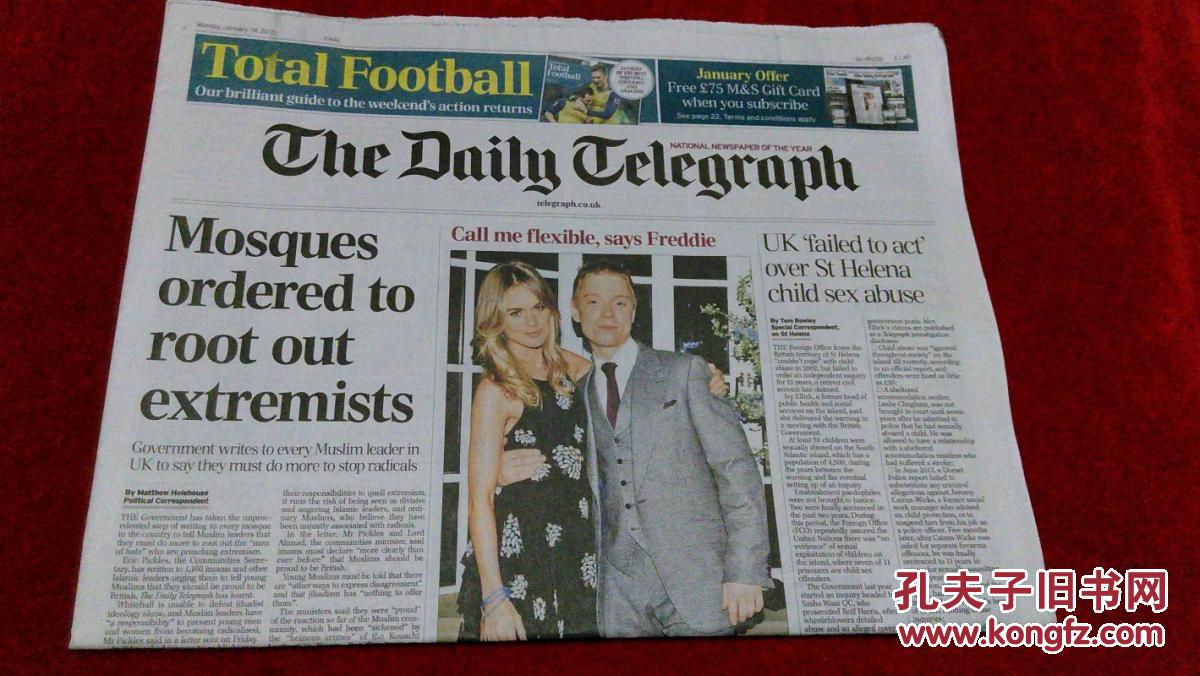 Telegraph._telegraph官网入口