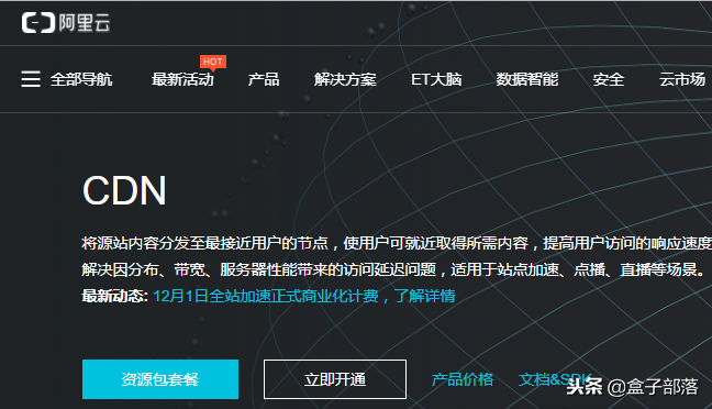 永久免费翻国外的加速器的简单介绍