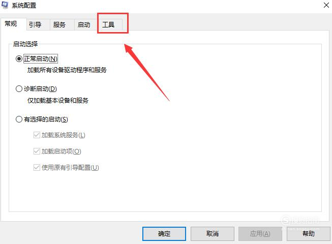 飞机软件注册一直转圈圈_飞机软件注册一直转圈圈什么意思