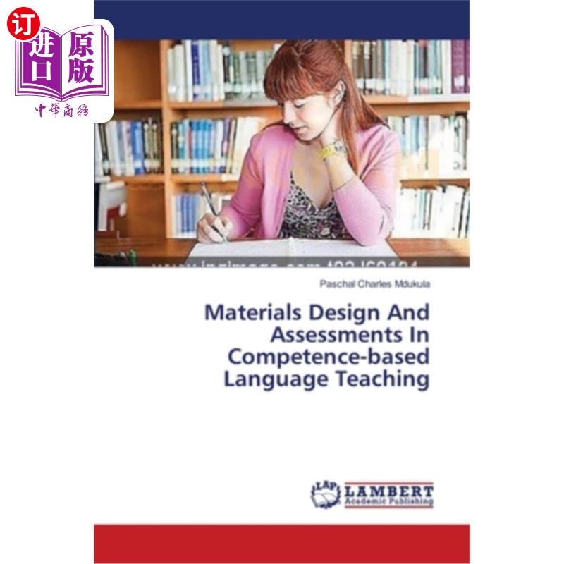 competence在语言学中的含义_语言学中的competence和performance