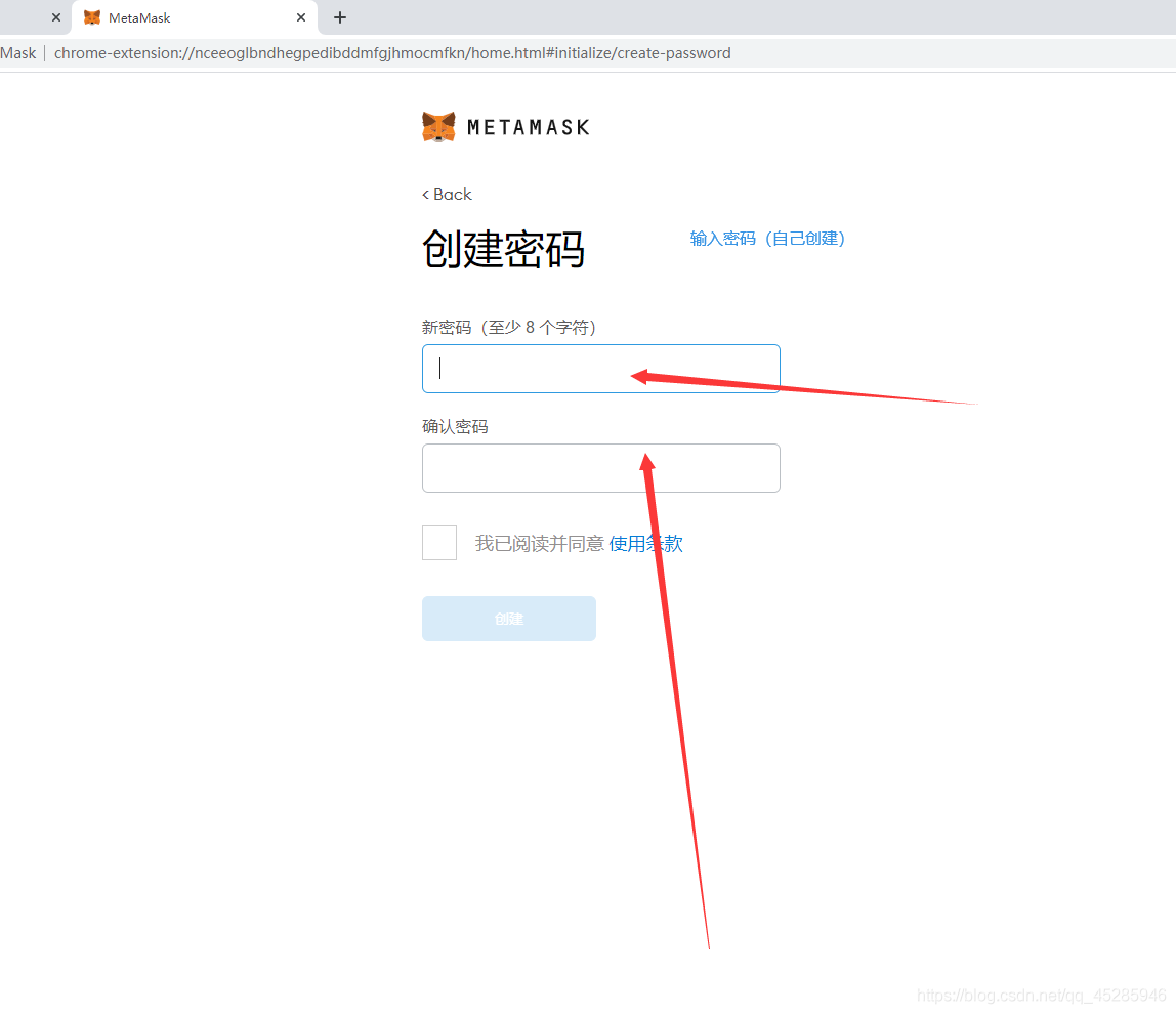 metamask如何导入钱包_metamask怎么导入imtoken钱包