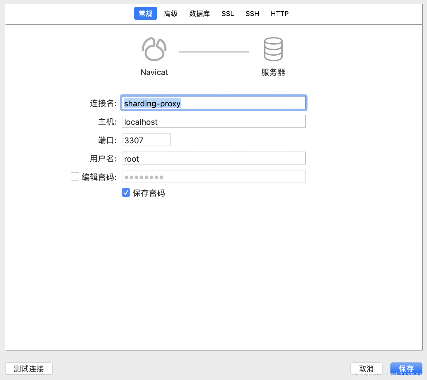 飞机useproxy参数2022_飞机clean configuration