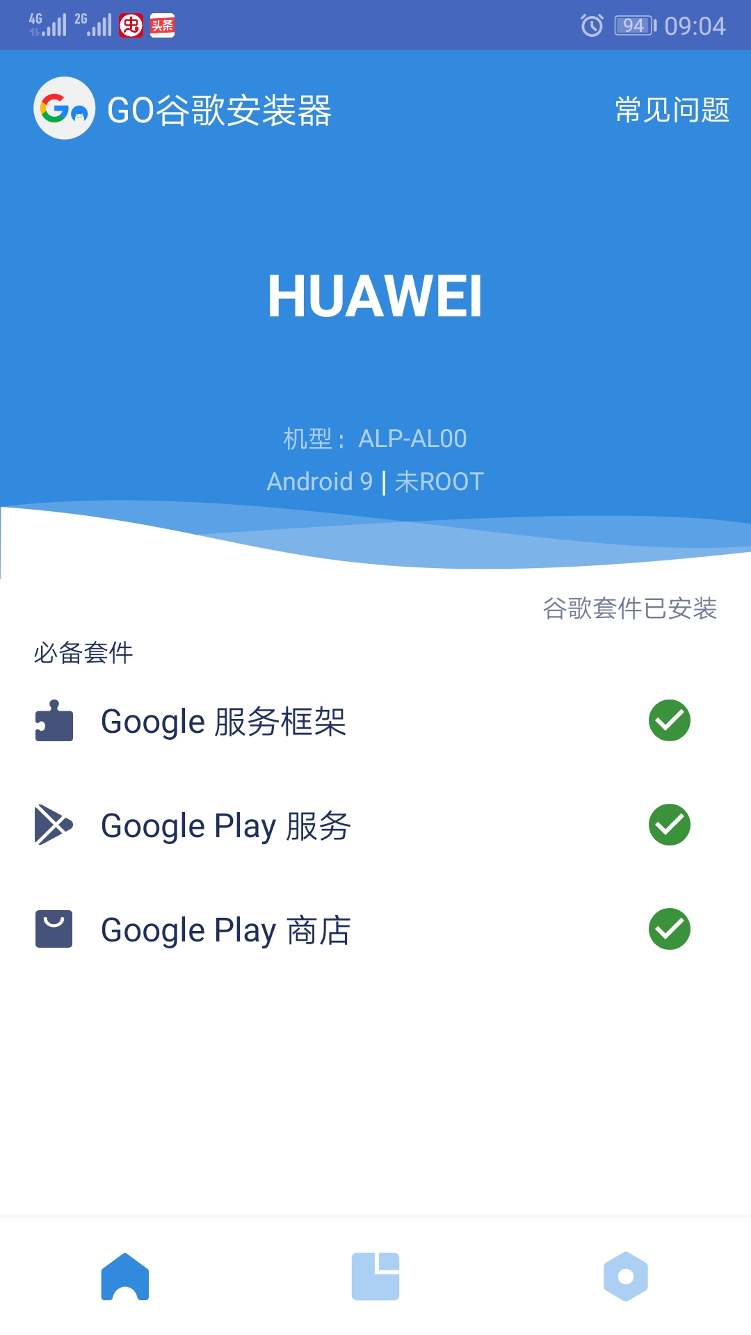 Google入口_google入口2023