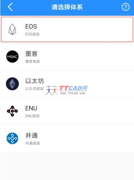 tp钱包官方下载app苹果的简单介绍