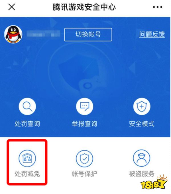 telegeram怎么解除禁言_telegram怎么解除限制发言
