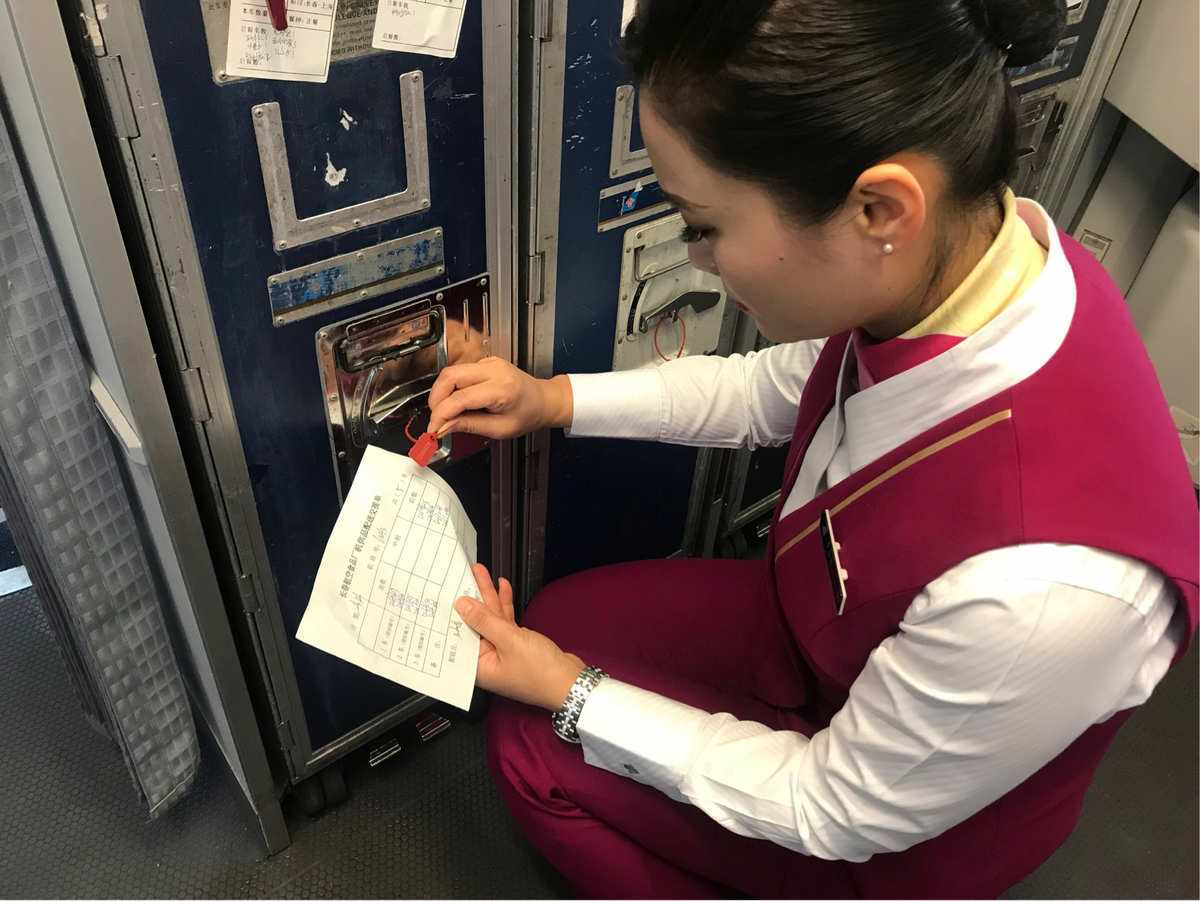 坐飞机封号_坐飞机受限制在哪查询