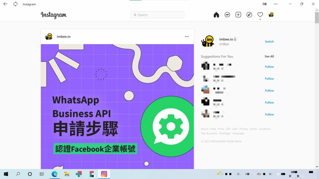 instagram下载链接最新版_instagramdownload下载