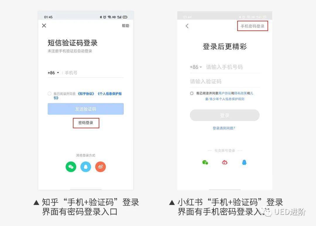 国内手机号怎么注册飞机_国内手机号怎么注册飞机收不到验证码