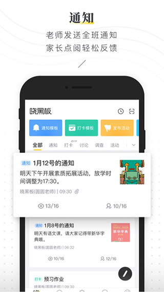 小狐狸钱包最新版本v5.11_小狐狸钱包最新版本v5121
