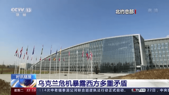 200多批能源设备运抵乌克兰_200多批能源设备运抵乌克兰了吗