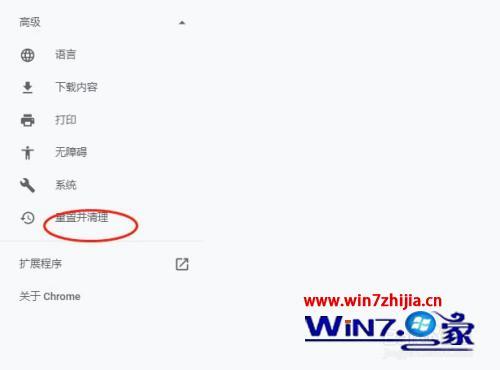 纸飞机出现删退怎么回事_纸飞机出现删退怎么回事儿
