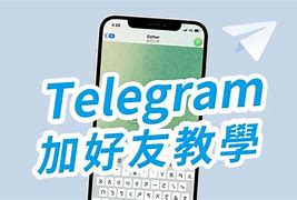 telegeram.org_Telegram官网APP下载